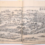 Tokaidō meisho zue — Akisato Ritō, Nakaya Naruchika — 1797