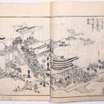 Tokaidō meisho zue — Akisato Ritō, Nakaya Naruchika — 1797