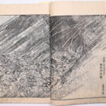 Tokaidō meisho zue — Akisato Ritō, Nakaya Naruchika — 1797