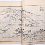 Tokaidō meisho zue — Akisato Ritō, Nakaya Naruchika — 1797