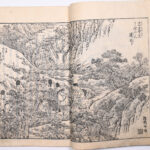 Tokaidō meisho zue — Akisato Ritō, Nakaya Naruchika — 1797
