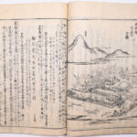 Tokaidō meisho zue — Akisato Ritō, Nakaya Naruchika — 1797