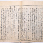 Tokaidō meisho zue — Akisato Ritō, Nakaya Naruchika — 1797