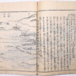 Tokaidō meisho zue — Akisato Ritō, Nakaya Naruchika — 1797