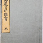 TMZ DSC 6404 V5 F Cover