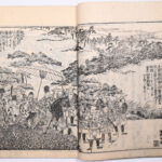 Tokaidō meisho zue — Akisato Ritō, Nakaya Naruchika — 1797