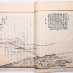 Tokaidō meisho zue — Akisato Ritō, Nakaya Naruchika — 1797