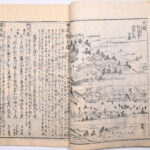 Tokaidō meisho zue — Akisato Ritō, Nakaya Naruchika — 1797