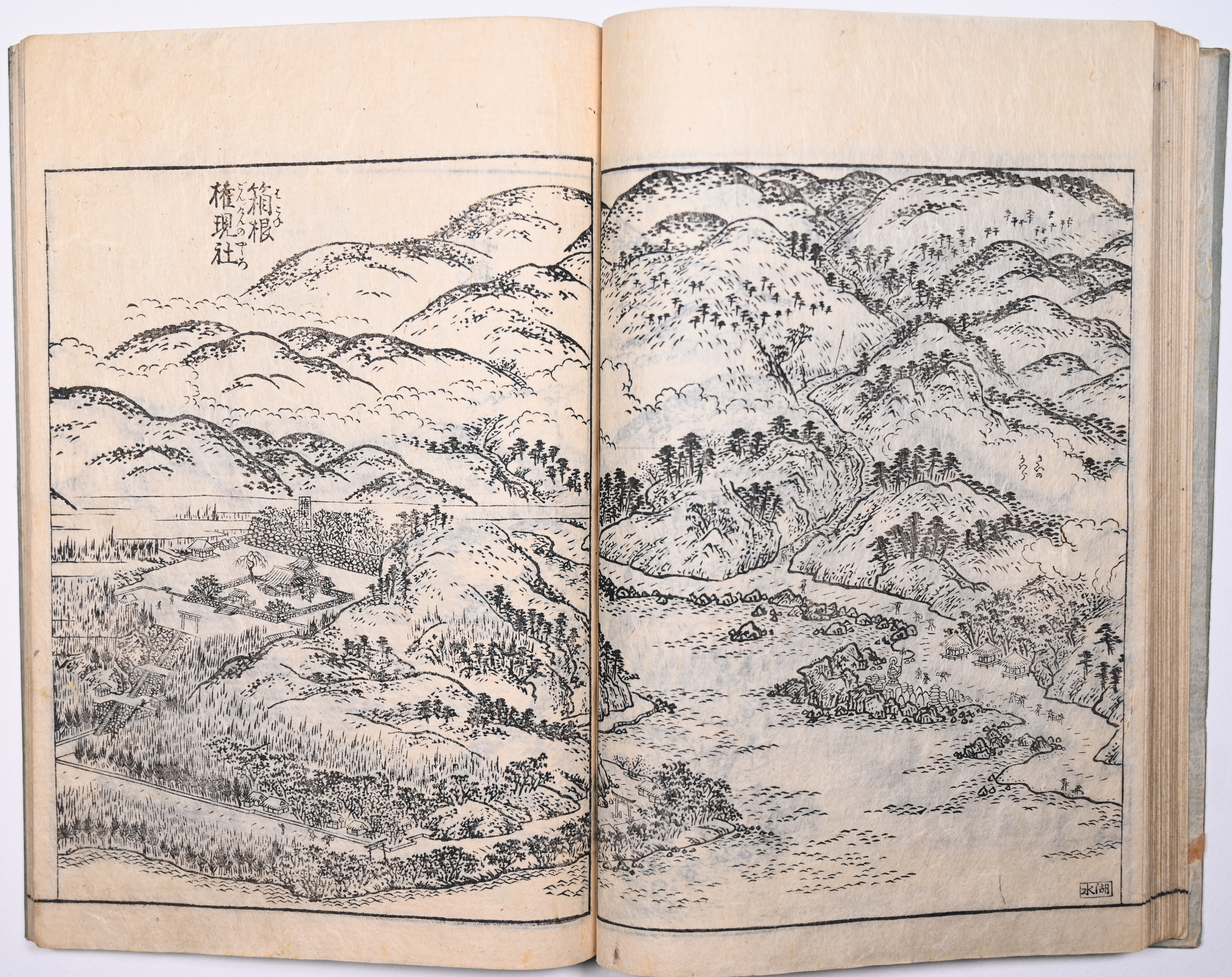 Tokaidō meisho zue — Akisato Ritō, Nakaya Naruchika — 1797