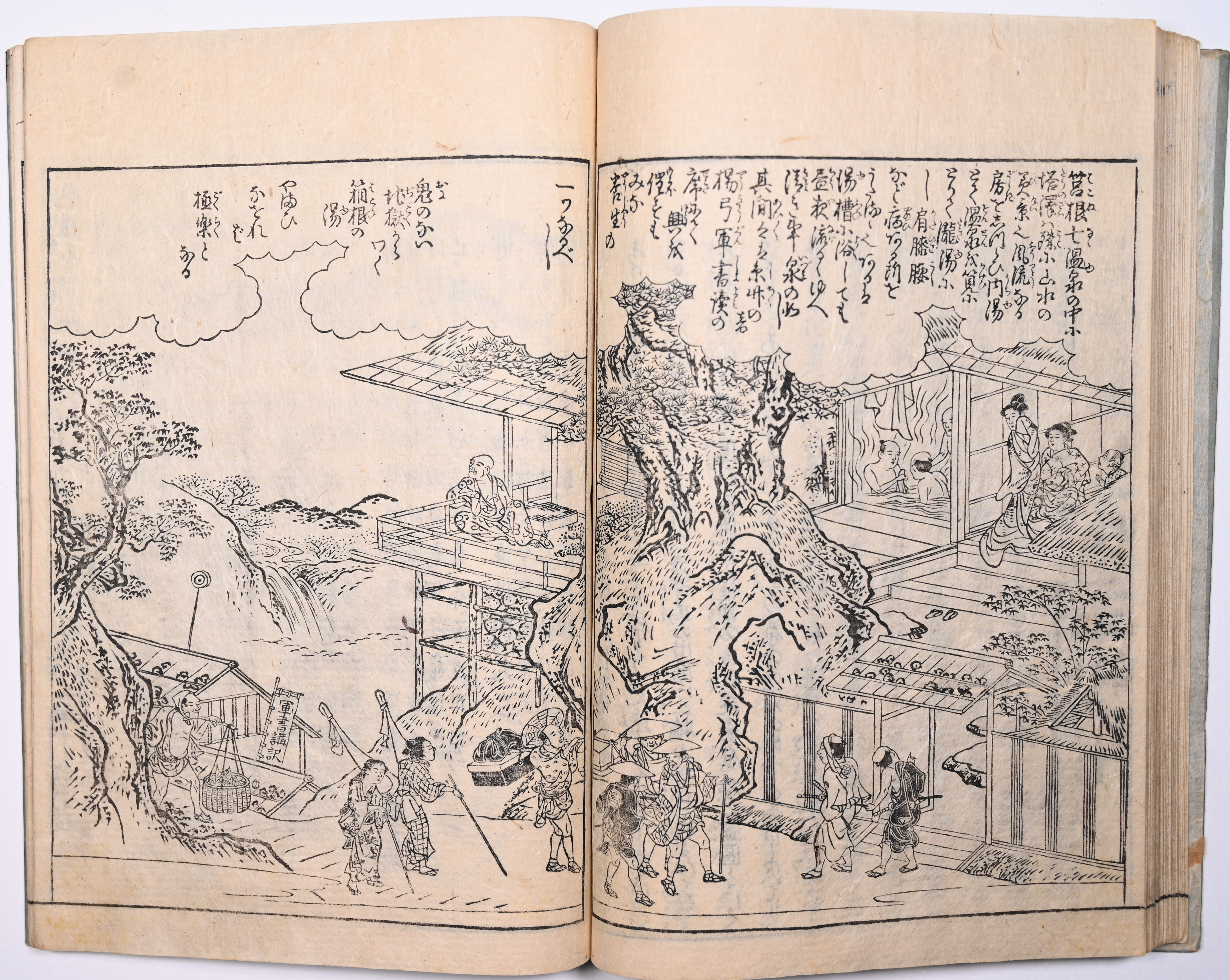 Tokaidō meisho zue — Akisato Ritō, Nakaya Naruchika — 1797
