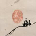 Landscape in the Style of Ni Zan